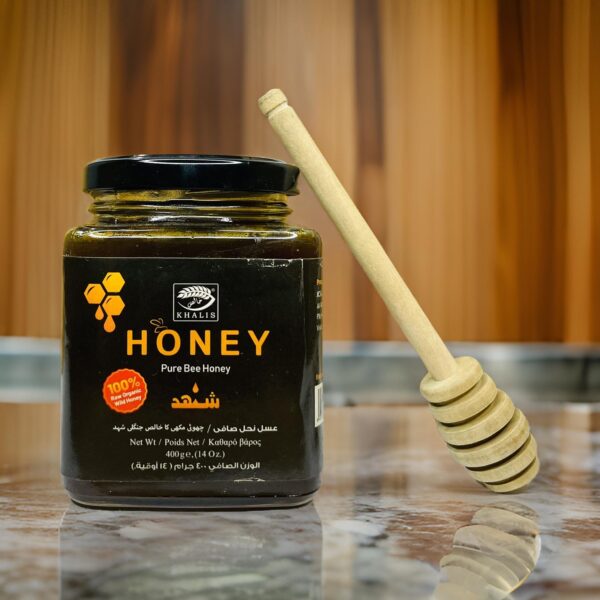 Small Bee Honey - Image 3